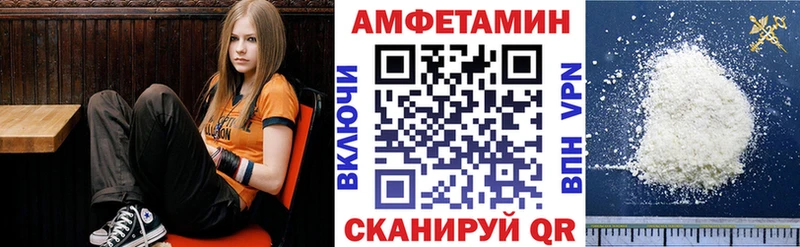 darknet формула Разумное АМФЕТАМИН 98% ОМГ ОМГ онион