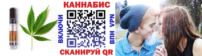 Canna-Cookies марихуана  Разумное 