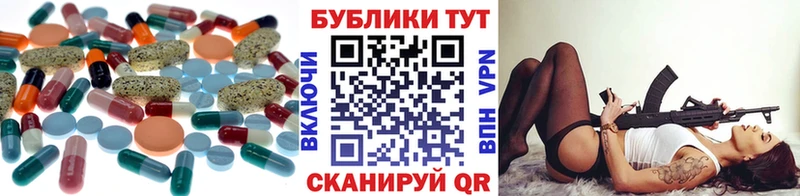 ЭКСТАЗИ Punisher Разумное