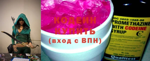 кокаин перу Михайлов