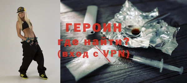 мяу мяу мука Михайловск