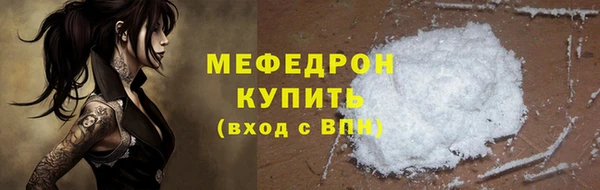 кокаин перу Михайлов