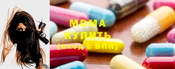 кокаин перу Михайлов