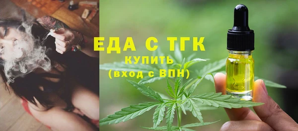 кокаин перу Михайлов