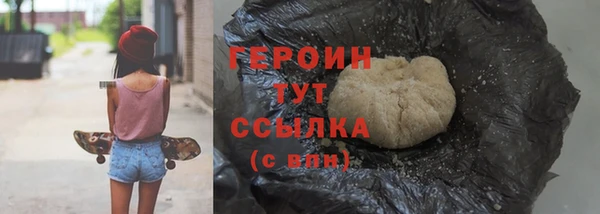 мяу мяу мука Михайловск