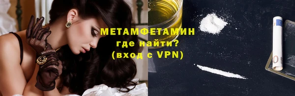 мяу мяу мука Медвежьегорск