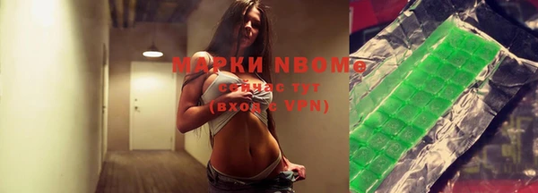 кокаин перу Михайлов