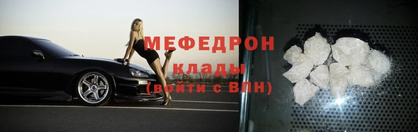 кокаин перу Михайлов