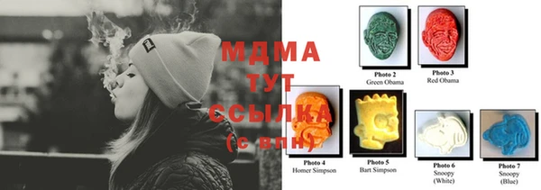 мяу мяу мука Михайловск