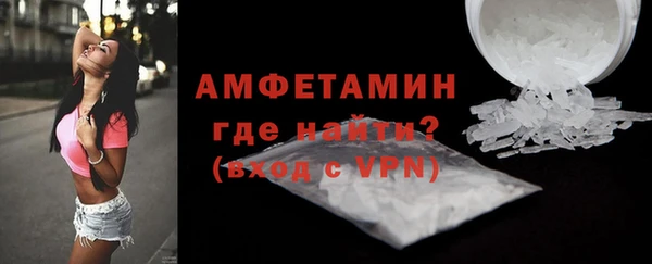 мяу мяу мука Михайловск