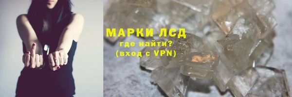 кокаин перу Михайлов