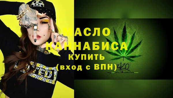 мяу мяу мука Михайловск