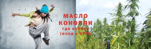 кокаин перу Михайлов