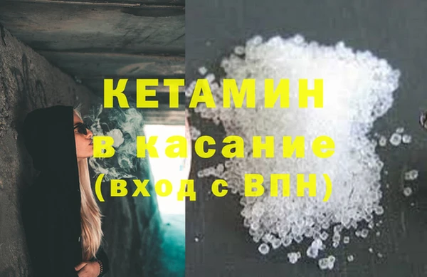 кокаин перу Михайлов