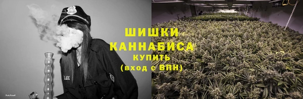 бутик Михайловка