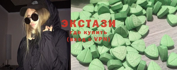 кокаин перу Михайлов