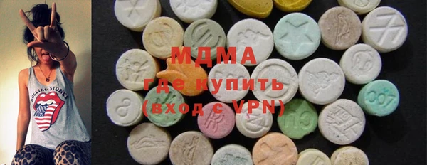 мяу мяу мука Михайловск