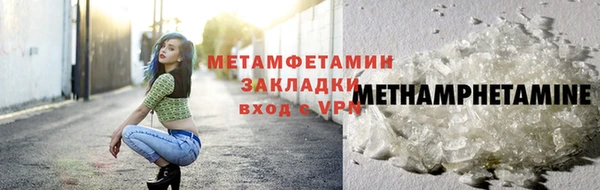 mdma Мегион