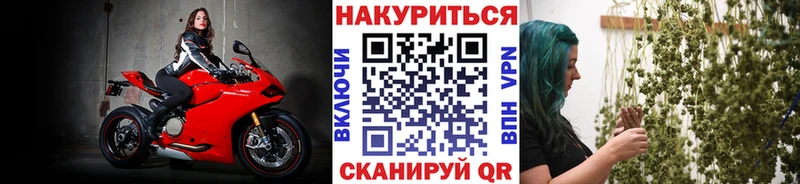 Каннабис тримм  закладка  Разумное 